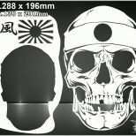 Ausgezeichnet Airbrush Schablone totenkopf Skull Kamikaze