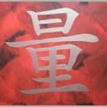 Neue Version Chinesische Schriftzeichen Symbole Und Japanische